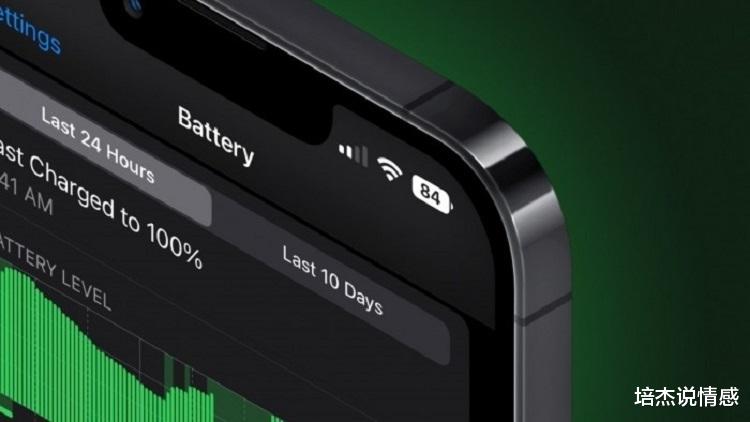 ios16|苹果iOS16 Beta5更新，状态栏电池加入百分比，删除语音关机功能