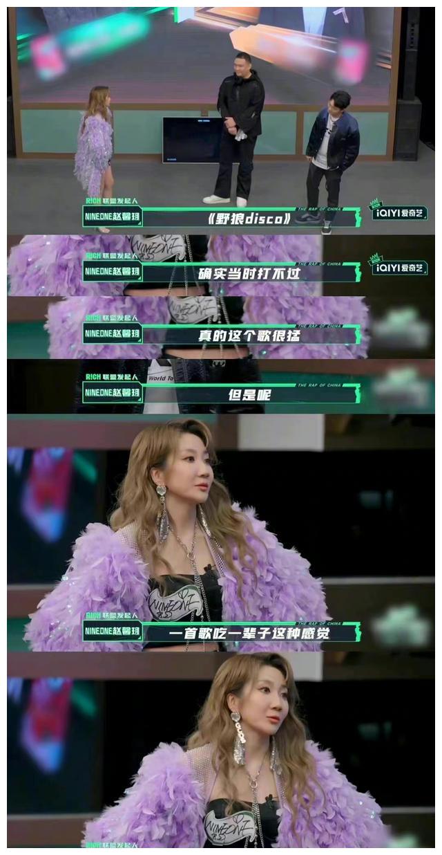 乃万|乃万再输老舅宝石Gem,情绪崩溃了?乃万回应!