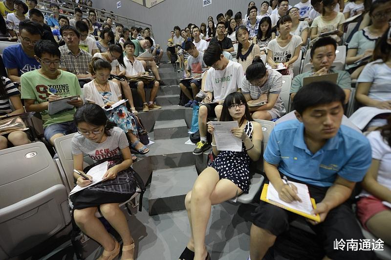 |工作不开心想辞职,又怕自己找不到下一份工作,怎么办?