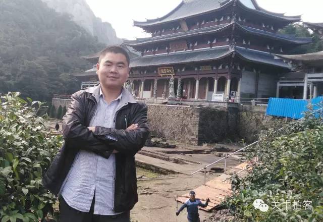 国兴寺考古记(2):海上仙都,云中考古