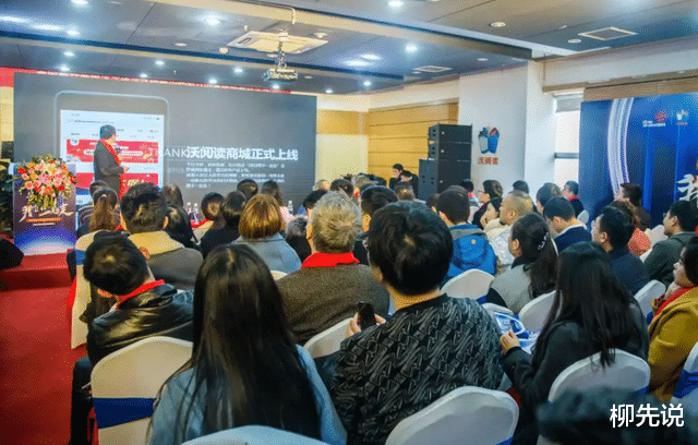 湖南|湖南第一大互联网公司:月活用户超过2个亿,领衔兴盛优选、拓维