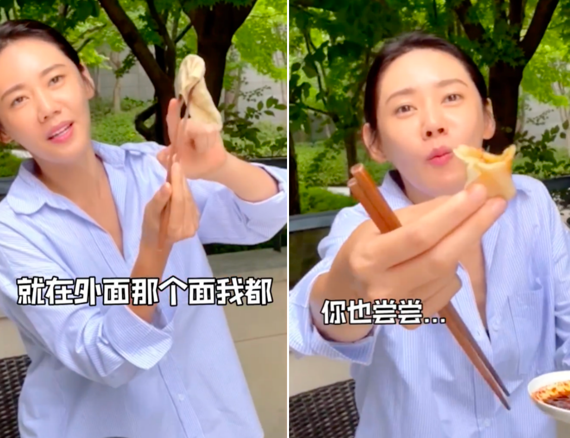 秋瓷炫|秋瓷炫豪宅内秀恩爱!给老公亲密喂食表情娇羞,素颜皮肤油光水亮