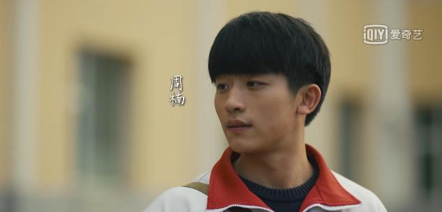 人世间|《人世间》原著:冬梅妈“溺爱”玥玥惹祸端,她的好心,酿成过错