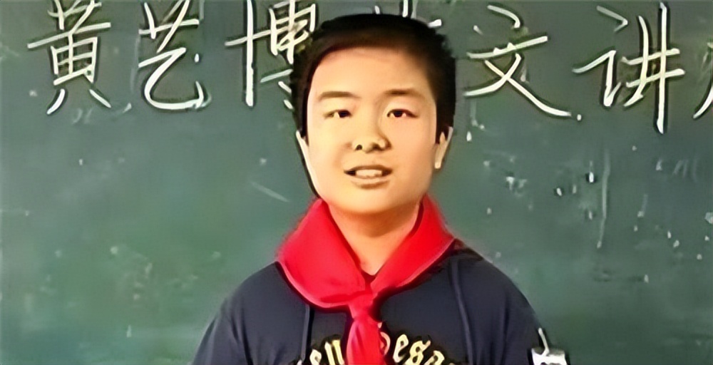 李雪健|那个曾经火遍全网的五条杠少年，如今怎么样了？