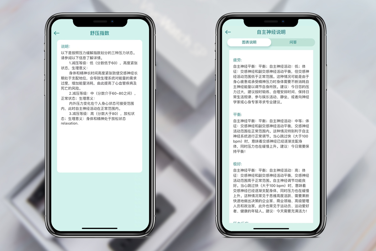 微软|给自己请个健康管家！华硕VivoWatch SP智能手表！