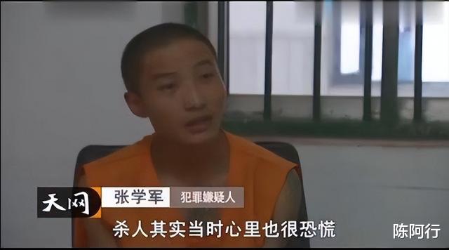 9年前山东4歹徒见色起意,轮流折磨新婚夫妻8小时,令人气愤至极