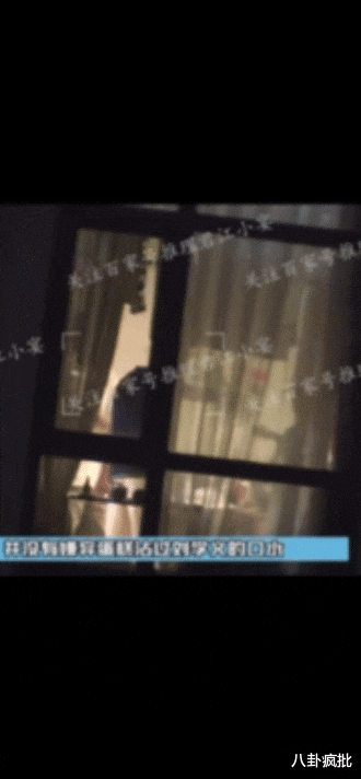 杨紫|你会相信,杨紫刘学义是男女纯友谊!?