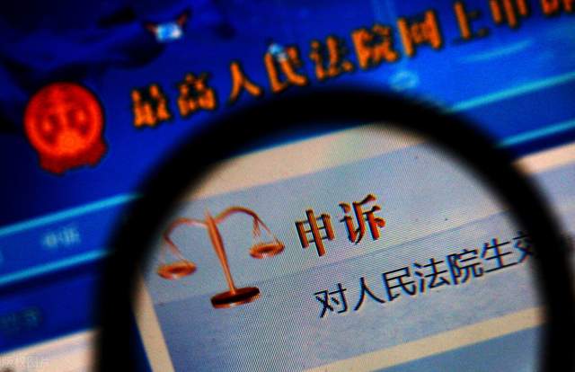 二审维持死刑判决,48岁的劳荣枝,能度过本命年还未执行吗?