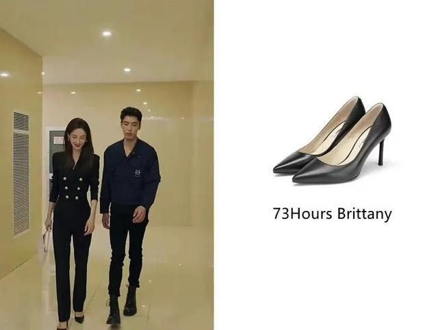 产品经理|金晨霸总上线,可盐可甜的赵氏美学穿搭