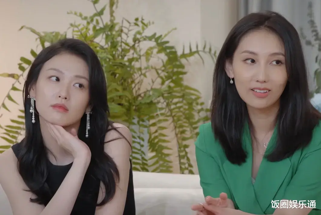 孟子义|《心动的信号5》“33”稳了,孟子义连线张根源李聂霜玉疯狂撒糖