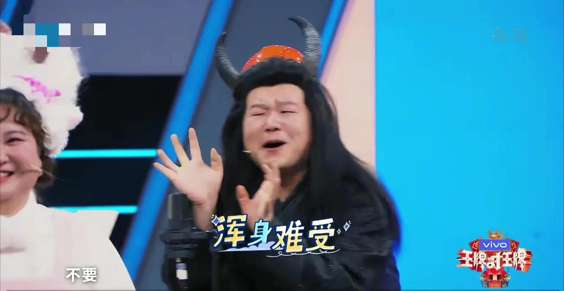 沈腾|《王牌对王牌》：沈腾配音吓哭岳云鹏，千万别看弹幕，怕笑出内伤