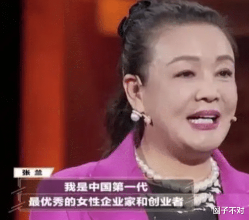 大S|绿茶女大S：装柔弱，做狠事，二婚还刷前夫的卡买头纱，表里不一