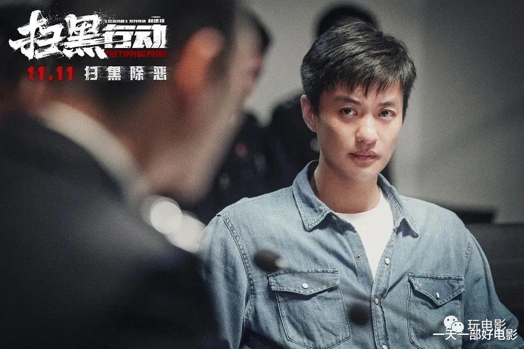 东野圭吾|“绑架游戏”即将开始，东野圭吾又一力作影视化！