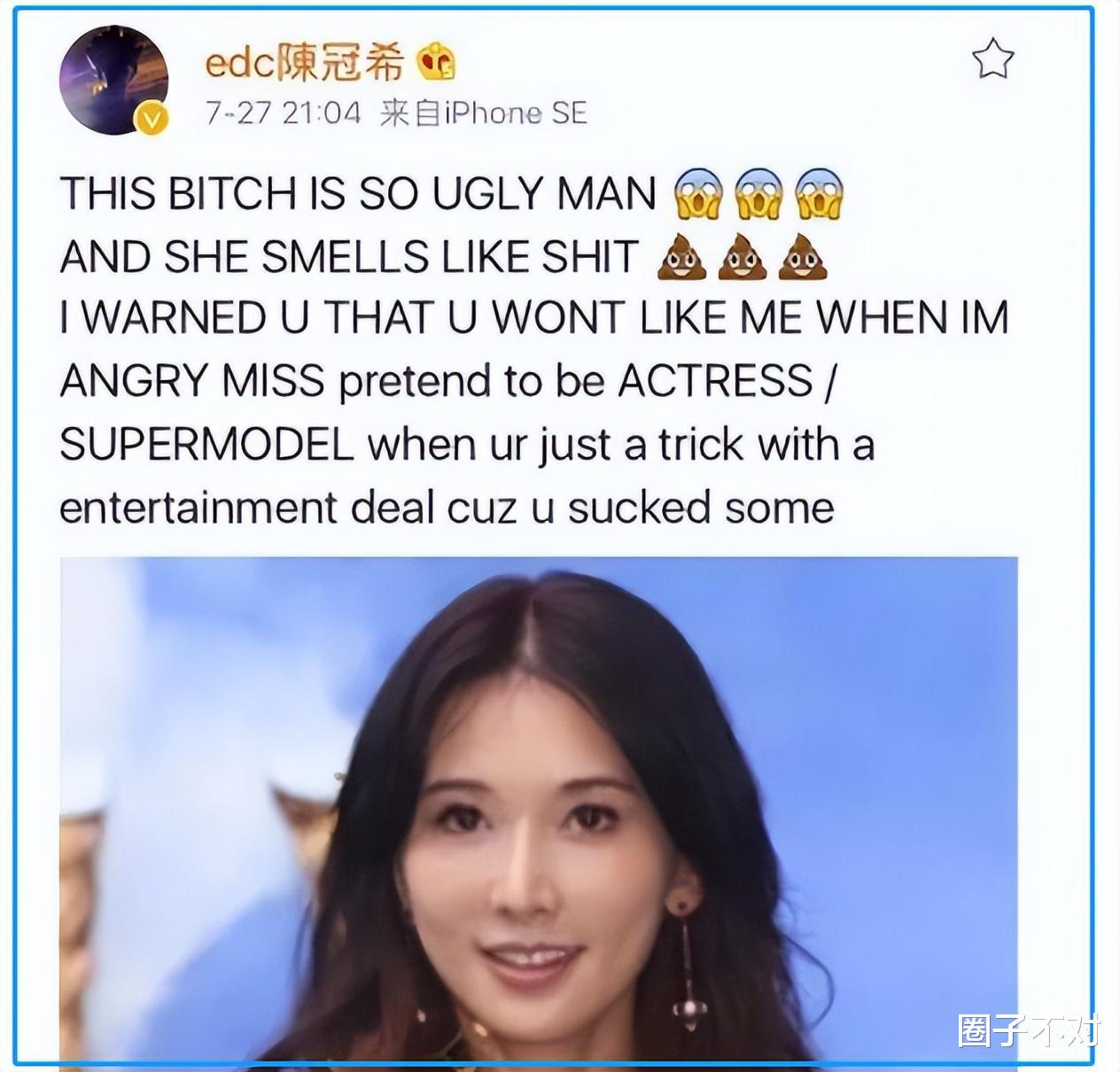 陈冠希|42岁陈冠希的痛：从港圈男神沦落成“流氓”，他到底做错了什么？