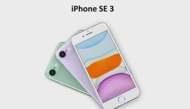 全剧透，iPhoneSE3发布日期无悬念，小屏旗舰将进入新时代