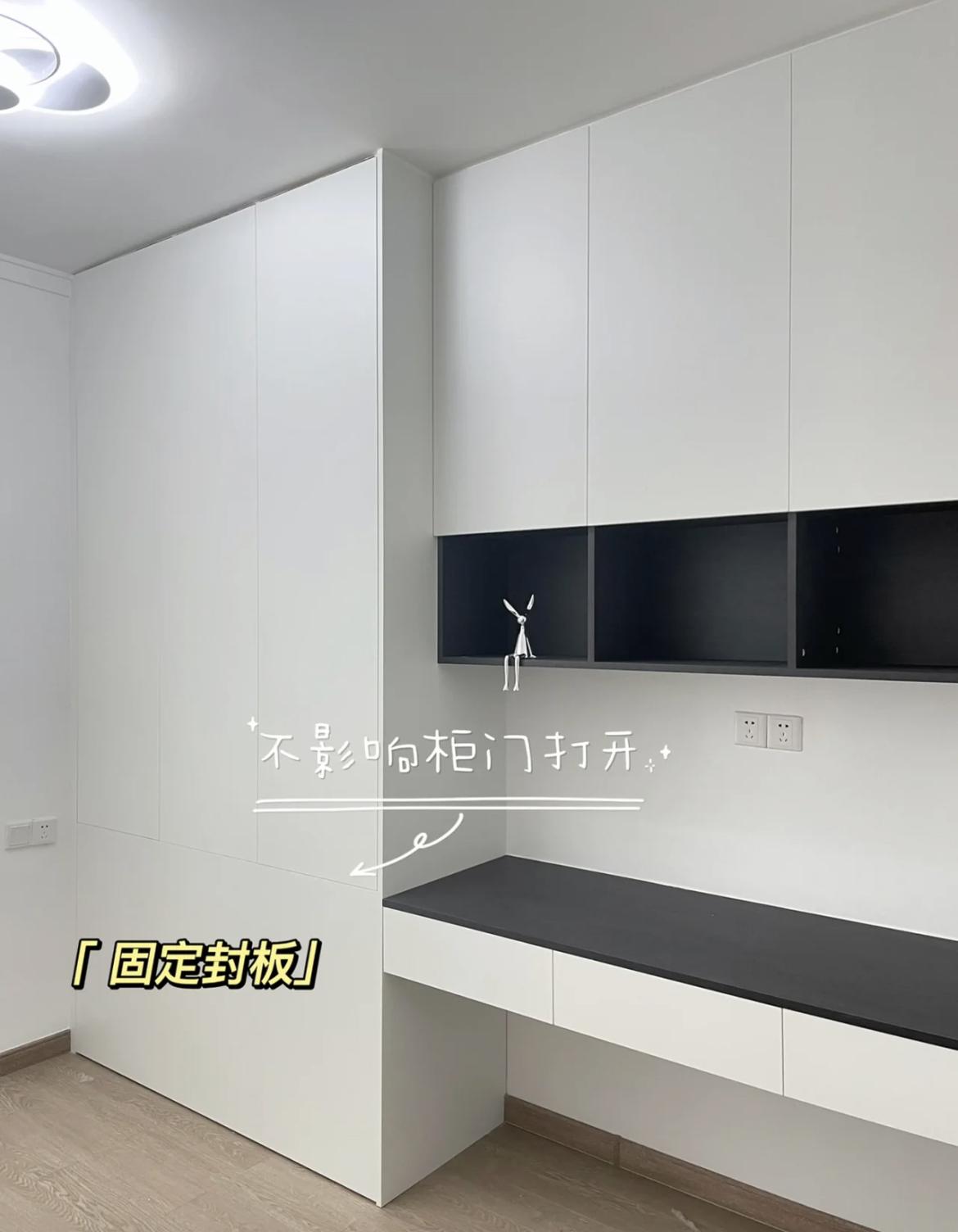 不听家人劝,坚持把新房这7处设计的“与众不同”,如今越用越香