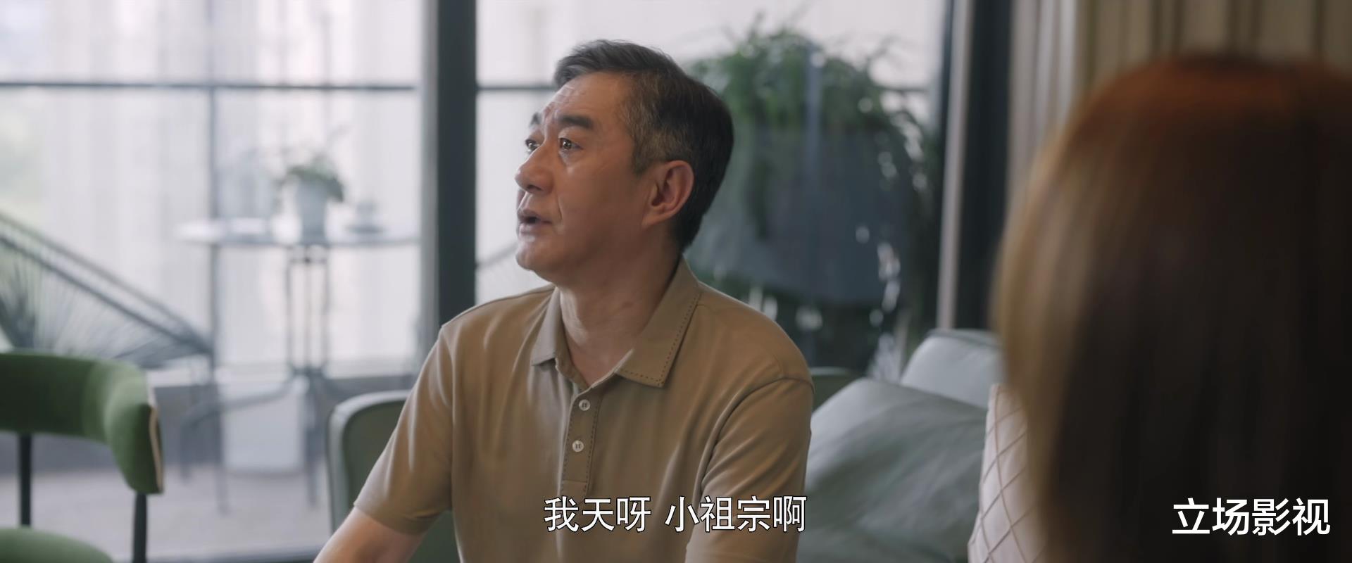 心居|《心居》能火向全国，这7位“非著名演员”，功不可没