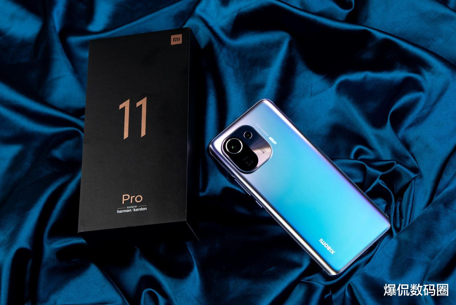 小米科技|去年的价格反而更高?2K屏+12G内存+256GB!两款新老旗舰同时降价