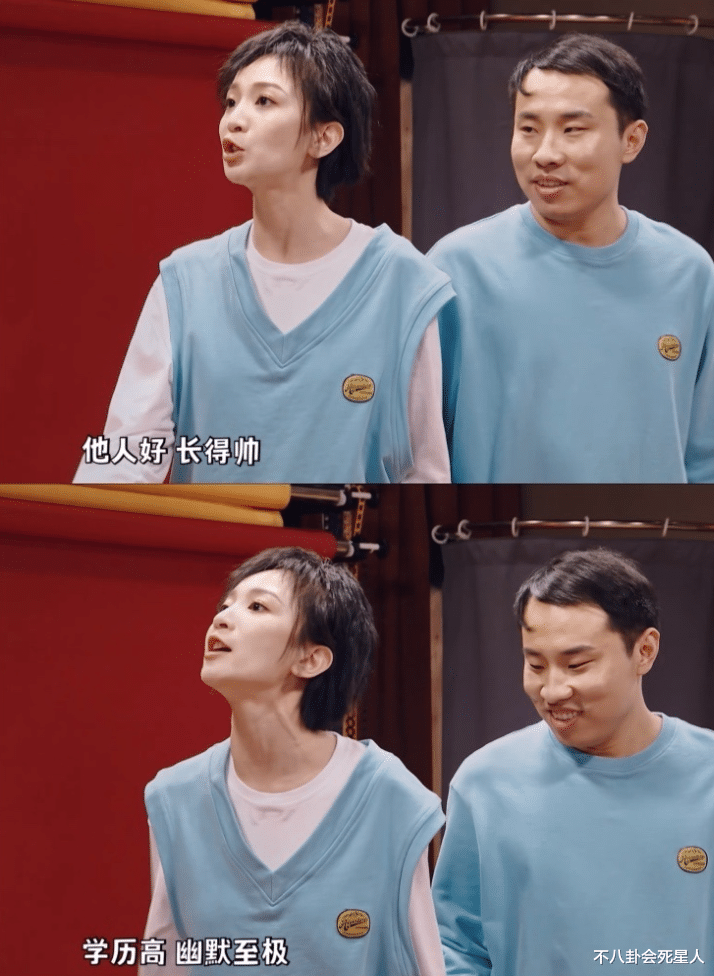 徐志胜|李诞捧出了“摇钱树”，长相奇丑，连上3档综艺，还和鹿晗炒CP