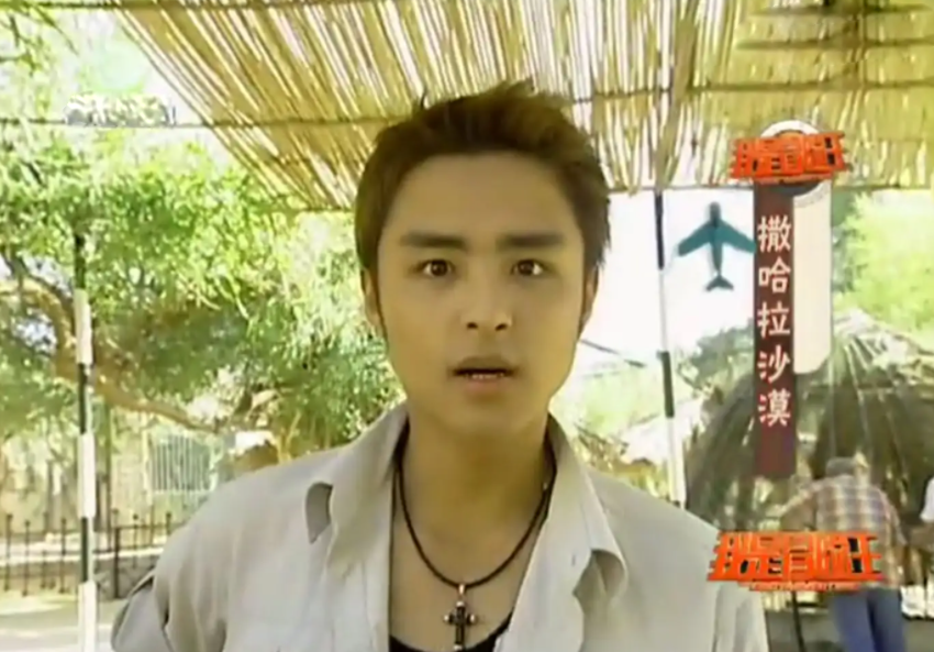 阿雅|曾爆红的“洗剪吹”男团183club,以当今眼光看,谁颜值更拖后腿