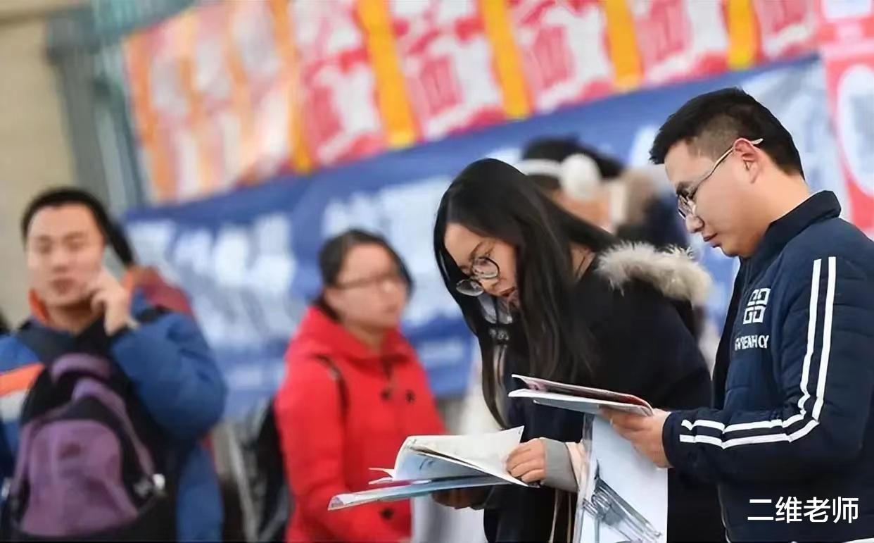 招聘|“大厂”校招年薪标准，分为31个档次！起步10万，最高达30万！还另有30万安家费！
