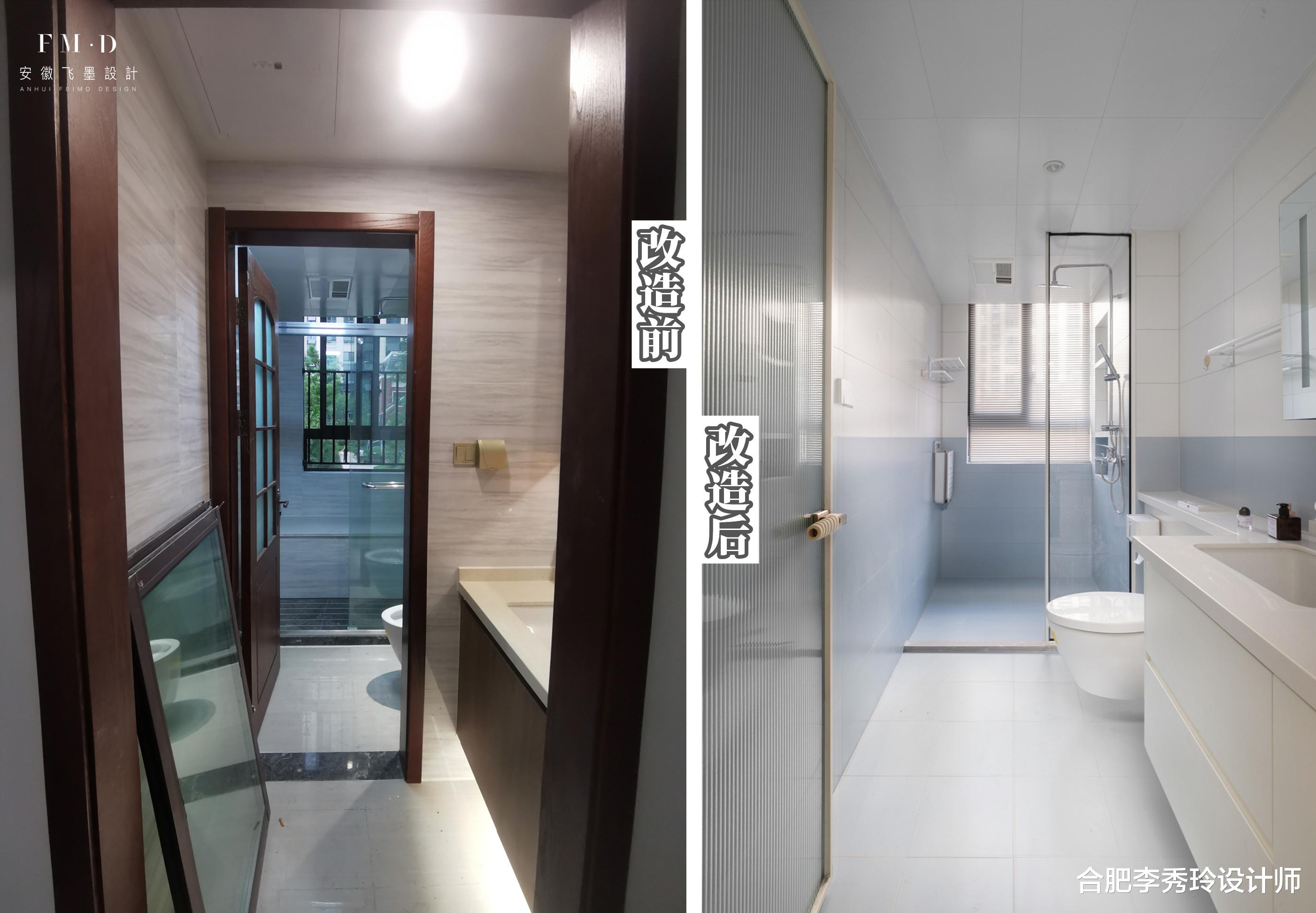 5.1㎡精装卫生间,“5要拆”加“5收纳”,堪称教科书式局部改造