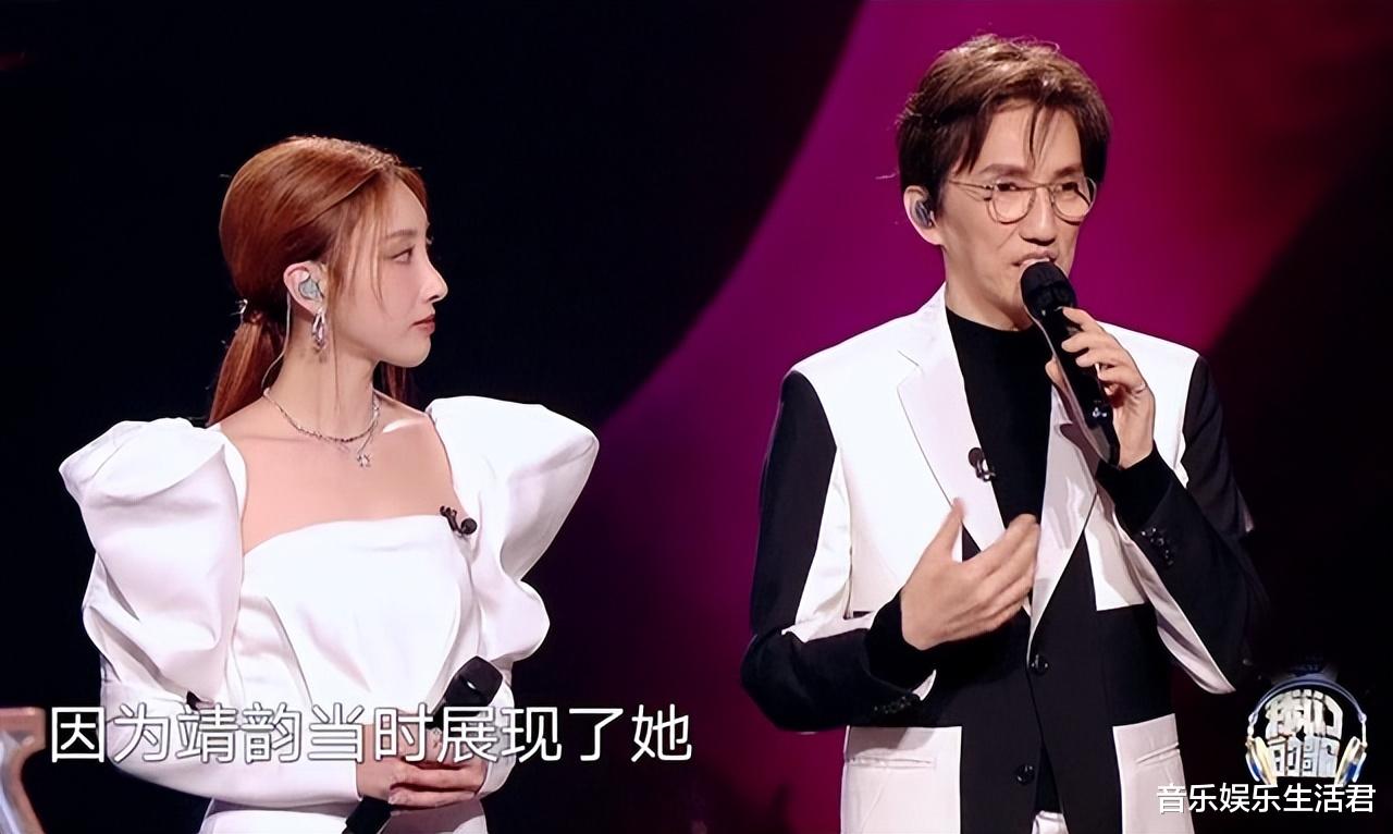 林志炫|《我们的歌4》组合对战曝光，上下位组再次凸显，4组歌手角逐冠军