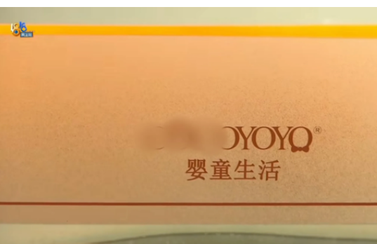 浙江杭州,一男子在妻子生二胎后,担心没人照顾孩子,于是以5万多元的价格,请了两个月的月嫂