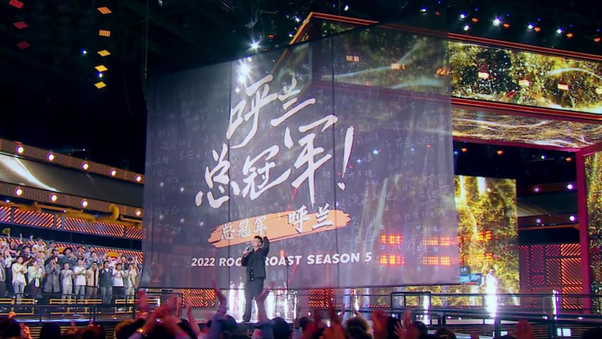 脱口秀大会|玩的是“事故”，讲的是“人情”，《脱口秀大会》该有第六季吗？