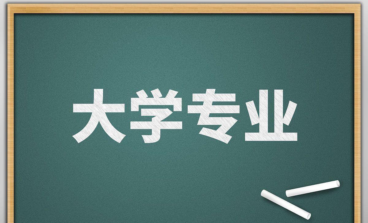 专升本|专科生到底要不要专升本,更好找工作吗?它的优势在哪里?