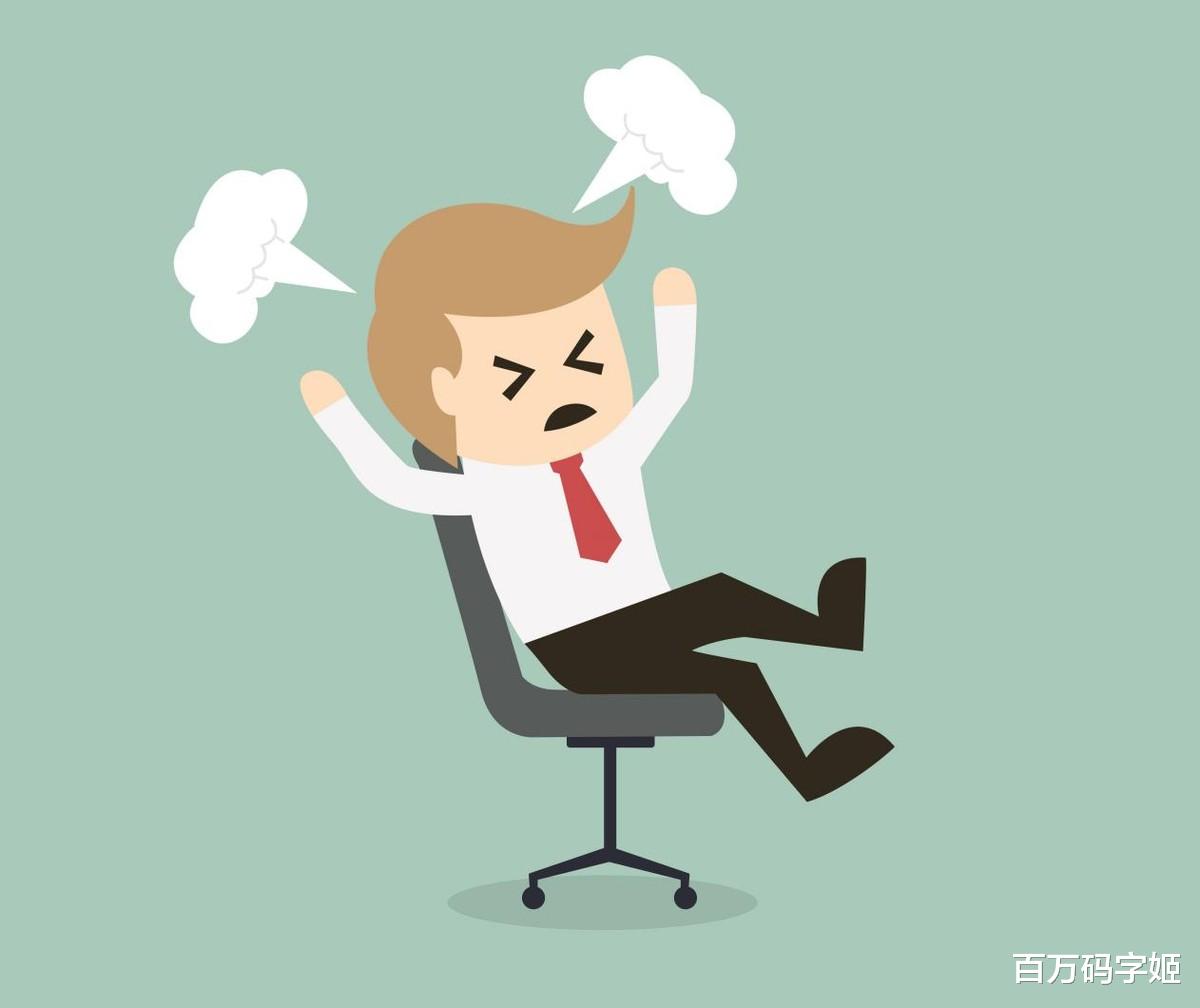 hr|找工作面试我问HR是否双休,HR:“别找工作了,做你的咸鱼就好”