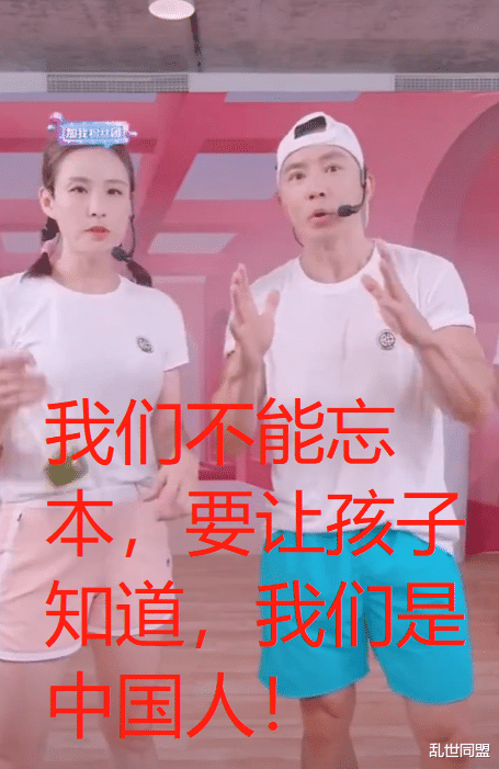 宋雨琦|立场遭质疑的8位台星:有人歌曲被下架,有人果断注销外网账号