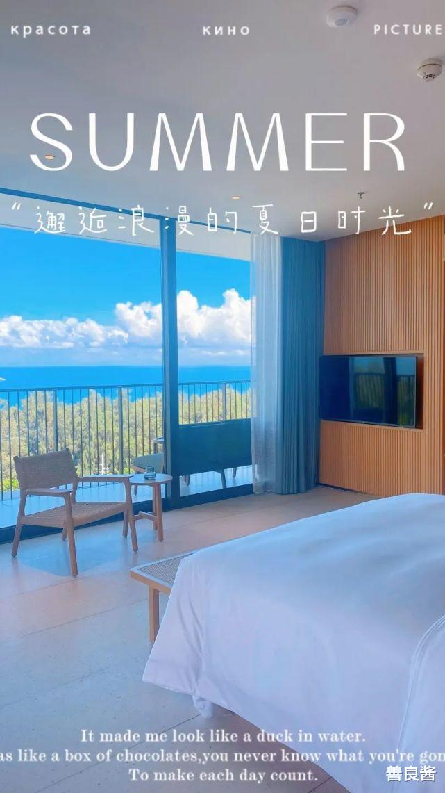 三亚|盛夏三亚亲子游,海棠湾这家新酒店开启全龄全家度假新体验