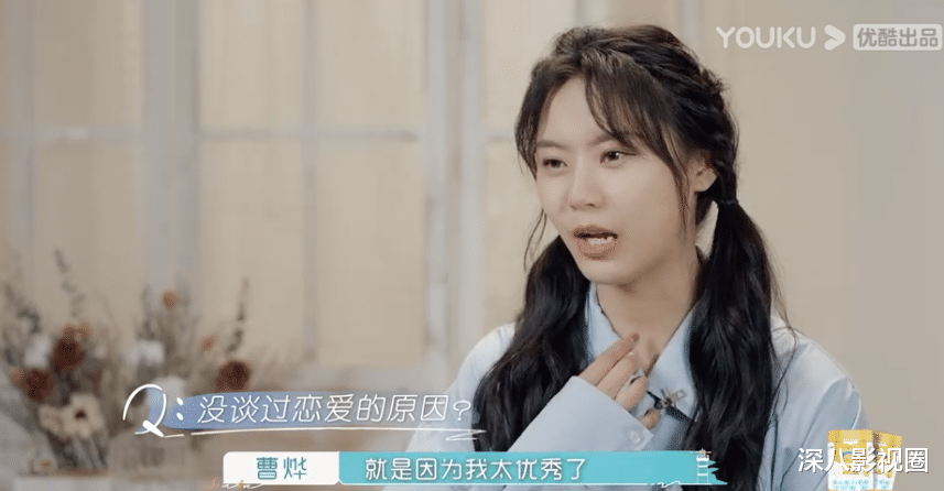 母胎solo|母胎solo怒了,这真的不是诈骗吗……