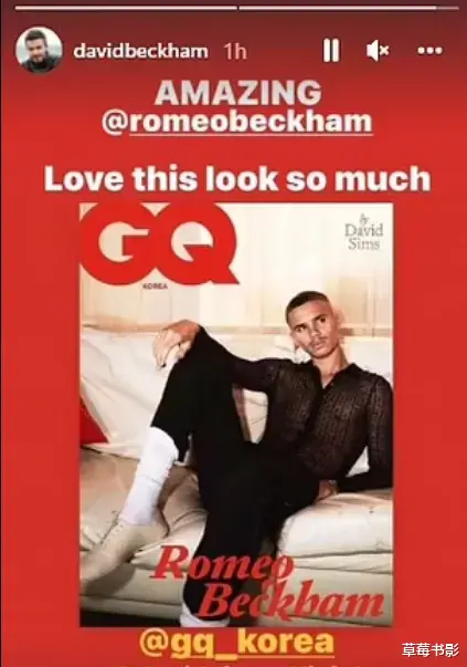 杂志|小贝儿子登亚洲杂志封面！长残了？网友：你丑你骄傲！