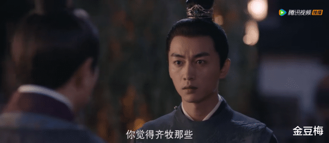 赵盼儿|《梦华录》千帆救父重伤,盼儿床前照顾,伤好后两人开启撒糖模式