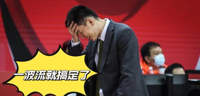 广厦|CBA总决赛G3，广厦弹尽粮绝，杨鸣有望获得教练生涯首座冠军奖杯