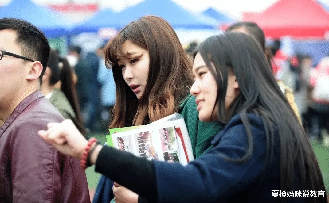 国企|国企单位招聘了，月薪七千还有五险二金，往届生和应届生都能报考