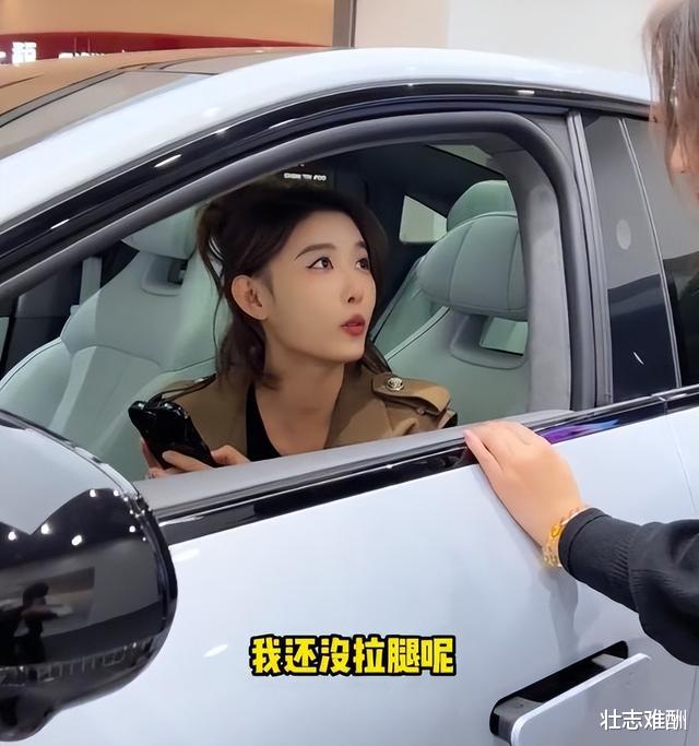 汽车|秀车还是秀腿？聂小雨当车模晒美照，宣传词“翻车”引热议