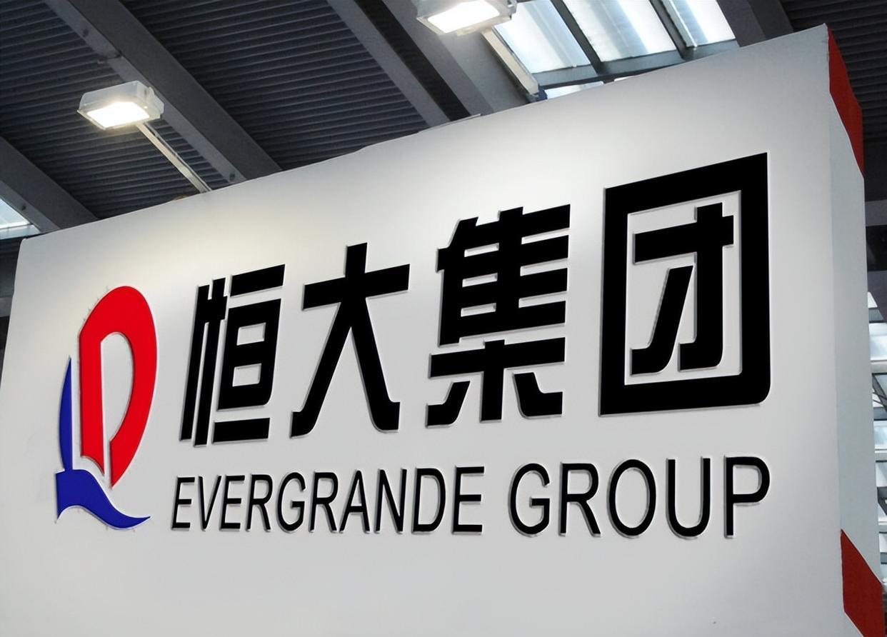 恒大欠款一分没还,终于熬倒了一批债主!背后暗藏什么操作?