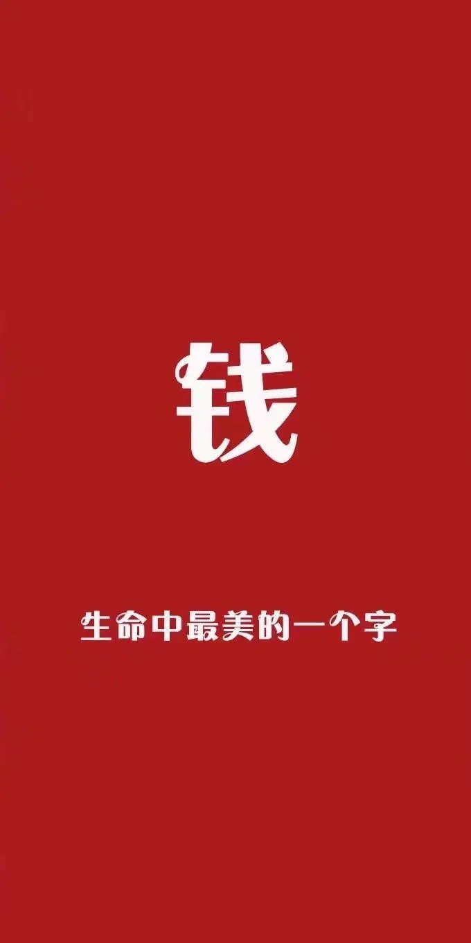 阿里巴巴|拼多多无货源如何选品运营?干货分享