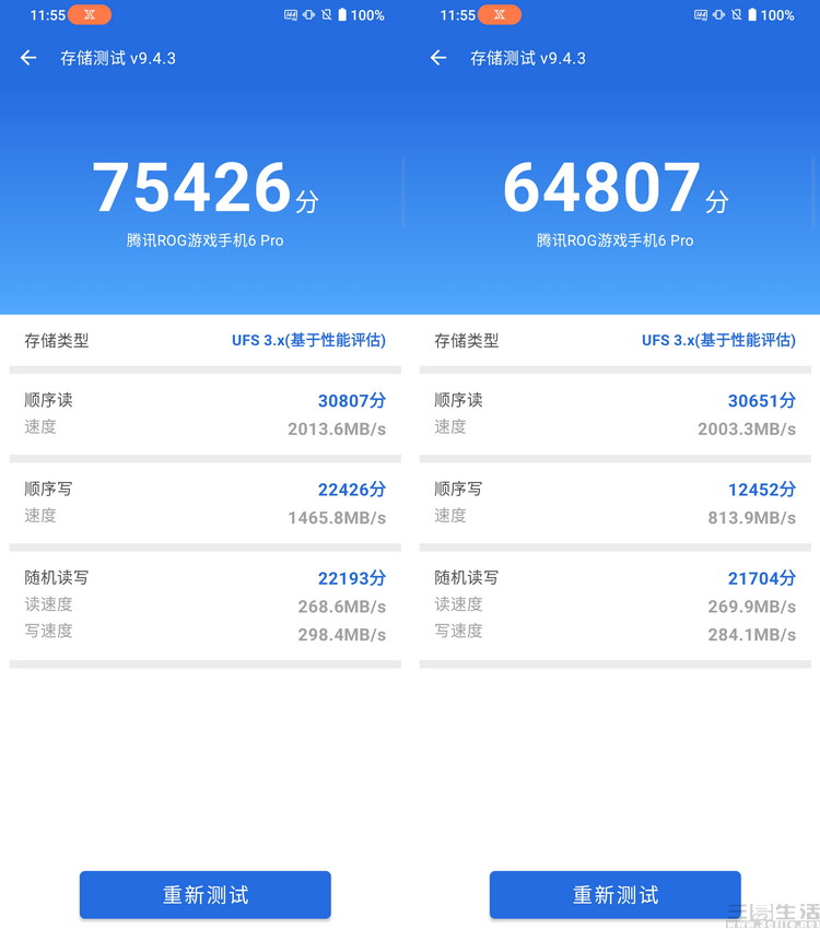游戏手机|这款看似“出挑”的游戏手机，却令人感到有些纠结