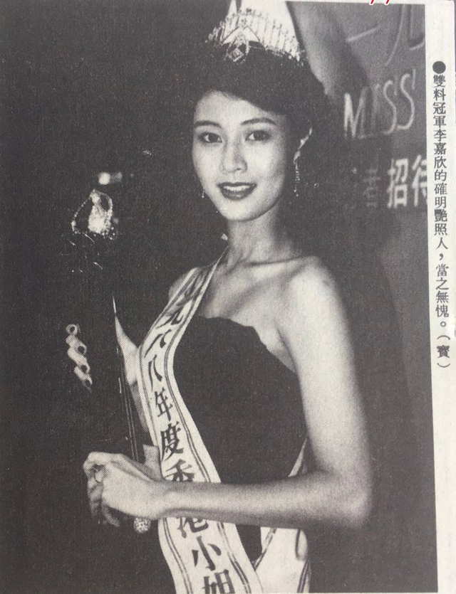 李嘉欣|刘銮雄开记者会抹黑旧情人，李嘉欣隔空应战：某人该去做绝育手术