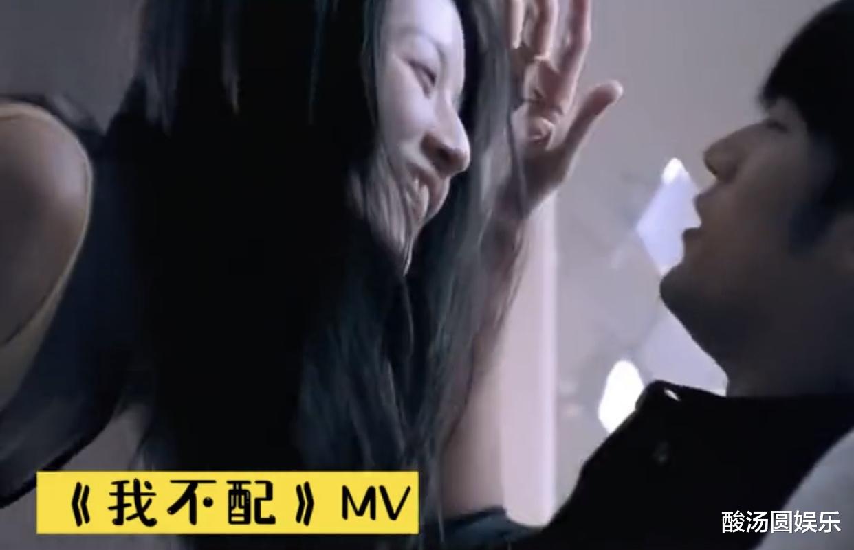 周杰伦|周杰伦不发新歌的原因找到了，昆凌果然是“华语乐坛终结者”