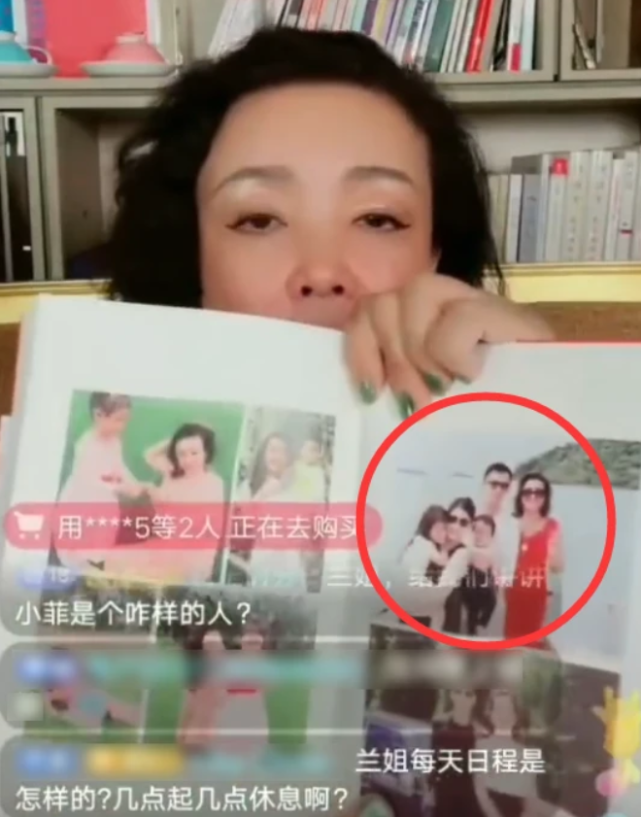 大S|张兰表白完儿媳大S，自曝暑假能见到孙女，拼命直播为孙儿们赚钱