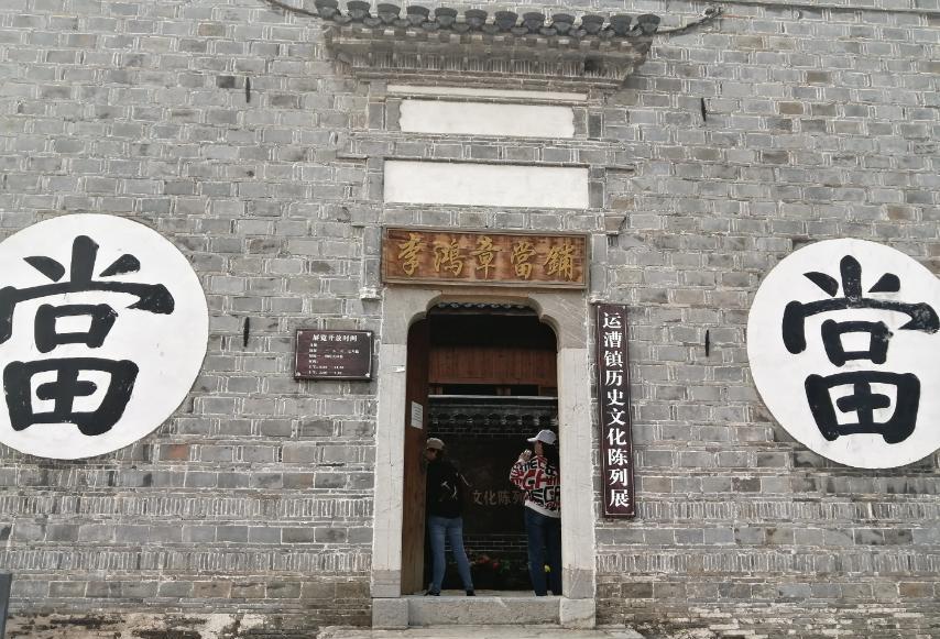 明朝民间的典当成为主导,自由竞争推动了典当业的繁荣发展