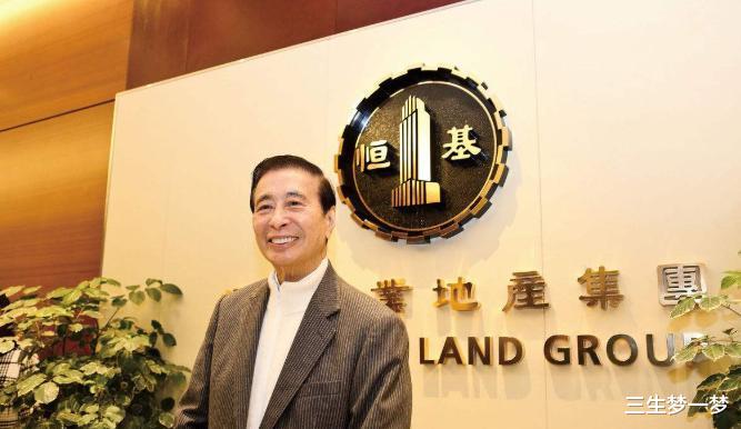 徐子淇|李兆基坐拥几千亿家产,花7亿给儿子娶女明星,自己却单身40年