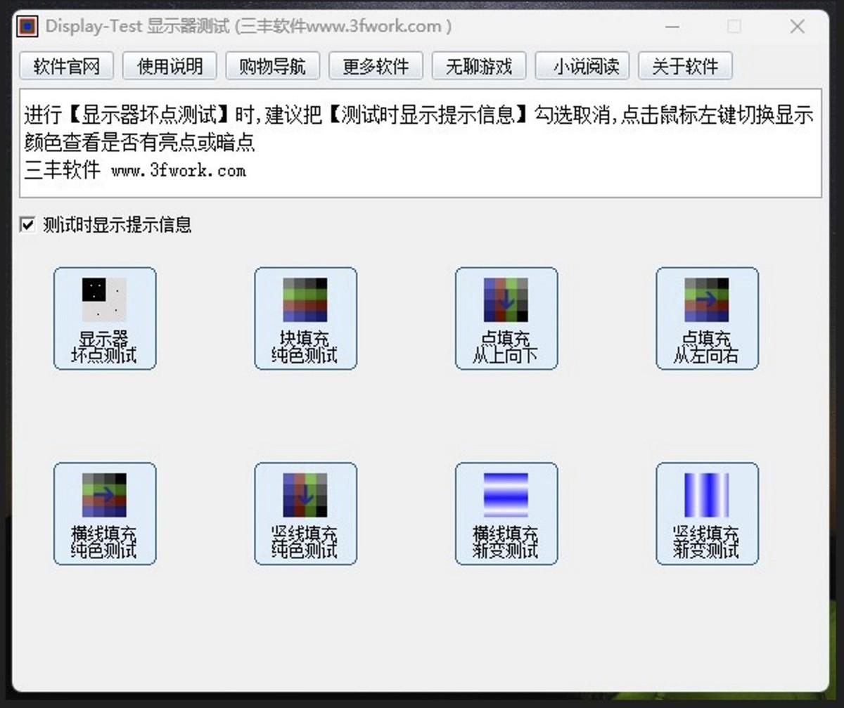 |27寸VA屏,90%屏占比,75HZ刷新率,这款显示器有点上头
