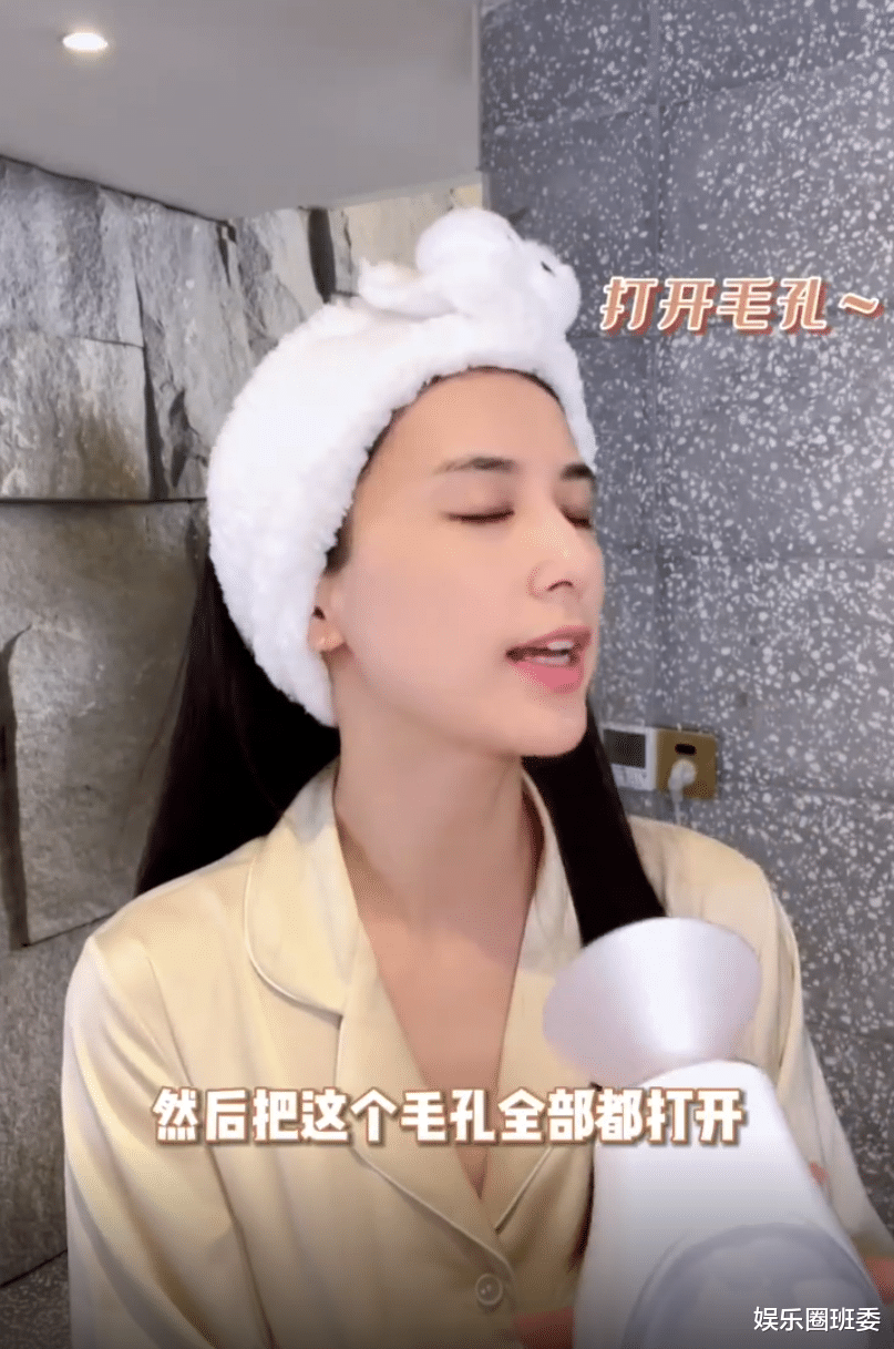 遮瑕 黄圣依携子连夜赴避暑山庄，奢侈护肤大牌放肆涂，高级仪器无人识