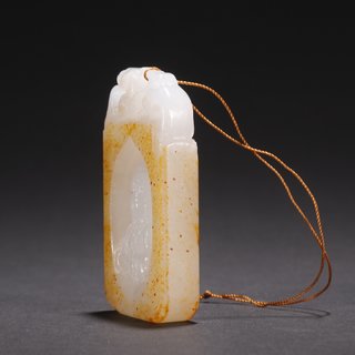 绿松石|和田玉籽料兽钮观音佩牌